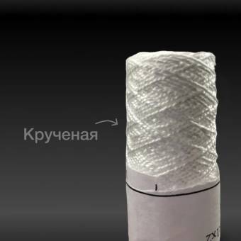 НИТЬ 100м полиамидная рыболовная 100г. "Беларусь"