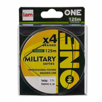 ШНУР плетённый 125m, 0.18mm, 7.71kg, X4 № ONE Military "Iam"