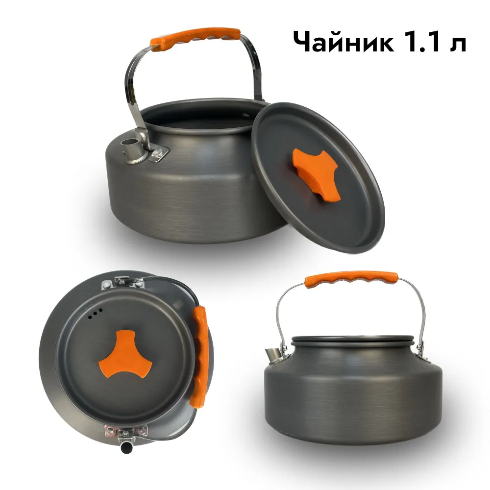 НАБОР туристической посуды с чайником 1,1л TZ301