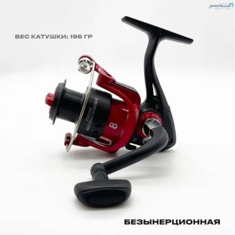 Катушка безынерц. ERAFISHING FD 2000