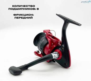Катушка безынерц. ERAFISHING FD 3000