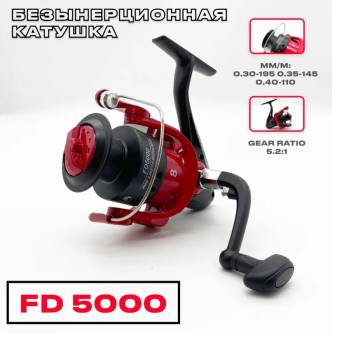 Катушка безынерц. ERAFISHING FD 5000
