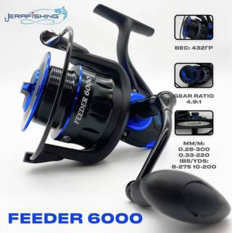 Катушка безинерц. Feeder6000