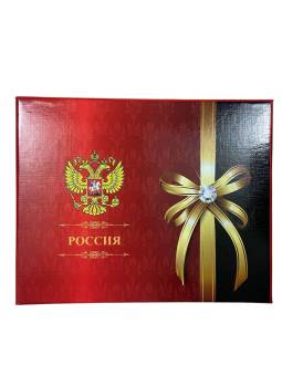 ПОДАРОЧНЫЙ набор "Лучший рыбак"  Фляжка + воронка + 4 стопки