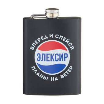 ФЛЯЖКА 240мл "Элексир"