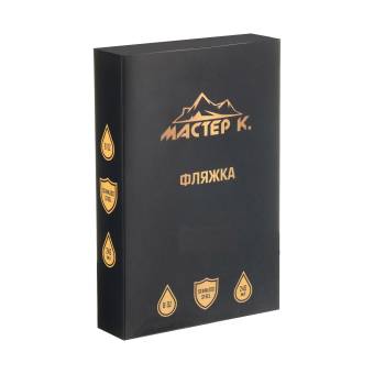 ФЛЯЖКА 240мл "Alcohol"