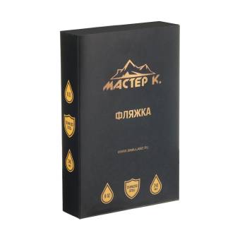 ФЛЯЖКА 240мл "BOSS"