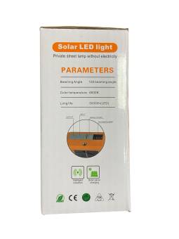 ПРОЖЕКТОР HG DUE HG-D05 100W встроенный аккумулятор