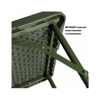 СТОЛ раскладной 120х60х88см с пластиковой столешницей