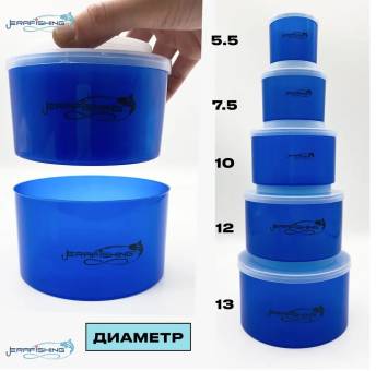 НАБОР контейнеров для наживки "ERAFISHING" 5шт.