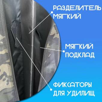 ЧЕХОЛ для удилищ Ocean 135 cм 1 секция жёсткий