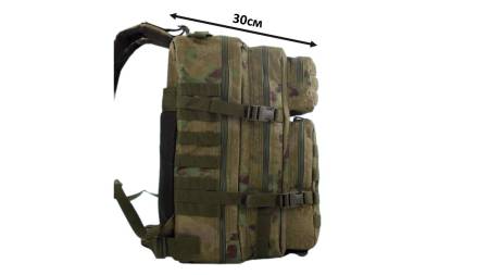 РЮКЗАК тактический 50л Moh (Камуфляж)