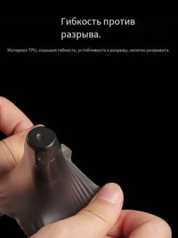 Самоклеящаяся лента для ремонта палатки 1.5м