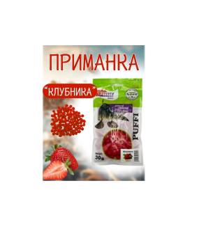 ТЕСТО для рыбалки воздушное КЛУБНИКА 30 гр, GRIZZLY Puffi