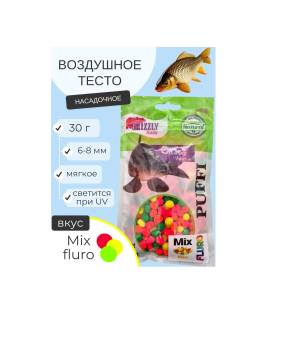 ТЕСТО для рыбалки воздушное МИКС МИНИ 30 гр, GRIZZLY Puffi