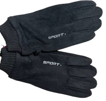 ПЕРЧАТКИ SPORT черные флисовые мужские