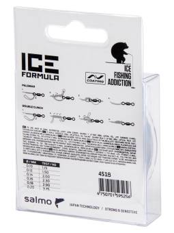 ЛЕСКА монофильная 30м зимняя Salmo Elite ICE FORMULA Wine red