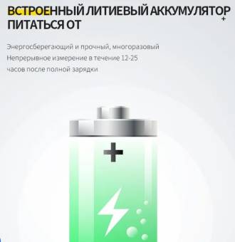Дозиметр детектор радиации Счетчик Гейгера