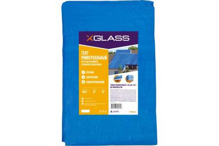ТЕНТ 5x6м 80г/м^2 с люверс. полиэт. 3-х слойный X-Glass