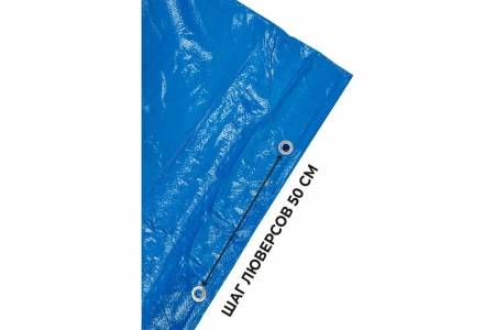 ТЕНТ 15x20м 80г/м^2 с люверс. полиэт. 3-х слойный X-Glass