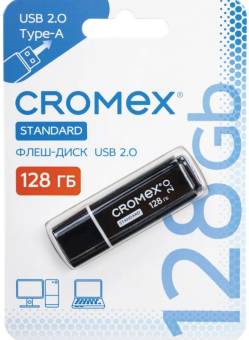 USB флешка 128Gb Cromex USB 2.0