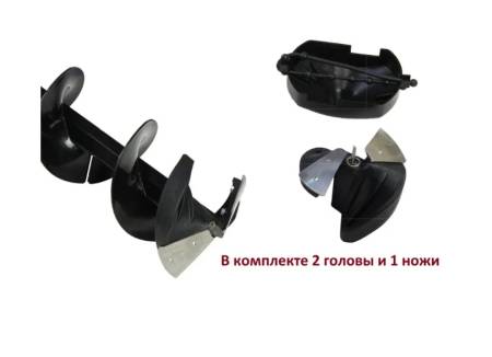 Шнек пластиковый под шуруповерт 150R Grows Culture (LSH105-150R)