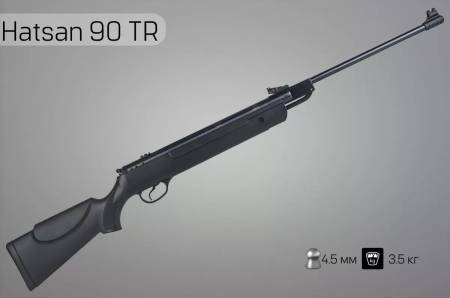 Hatsan 90 TR - пневматическая винтовка 4,5 мм (пластик, 3 Дж)