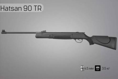 Hatsan 90 TR - пневматическая винтовка 4,5 мм (пластик, 3 Дж)