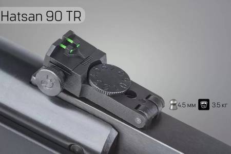 Hatsan 90 TR - пневматическая винтовка 4,5 мм (пластик, 3 Дж)