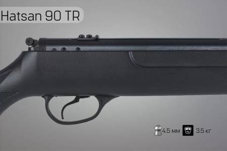 Hatsan 90 TR - пневматическая винтовка 4,5 мм (пластик, 3 Дж)