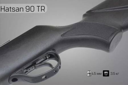 Hatsan 90 TR - пневматическая винтовка 4,5 мм (пластик, 3 Дж)