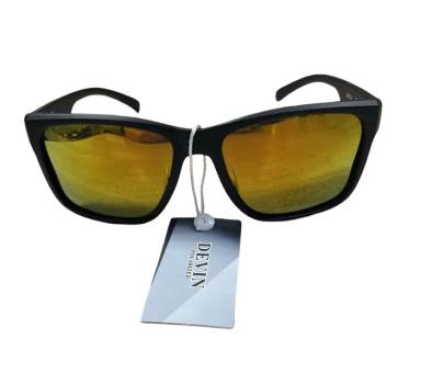 ОЧКИ поляризационные DEVIN POLARIZED хамелеон