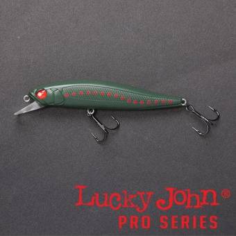 ВОБЛЕР плав. дл.56мм 3.0гр. BASARA 56F "Lucky John"