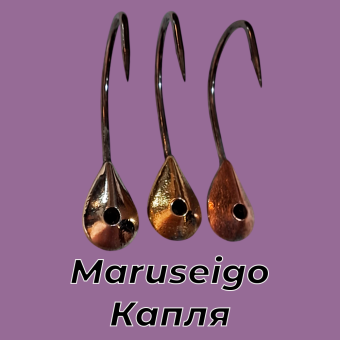 МОРМЫШКА вольф уралка кошачий глаз (d 3мм, 0,7гр)