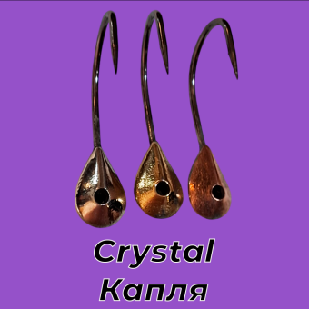 МОРМЫШКА вольф уралка кошачий глаз (d 3мм, 0,7гр)