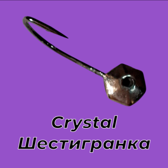 МОРМЫШКА вольф уралка кошачий глаз (d 3мм, 0,7гр)
