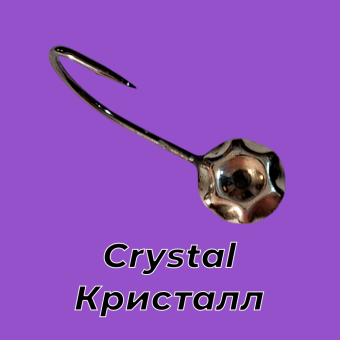 МОРМЫШКА вольф уралка кошачий глаз (d 3мм, 0,7гр)