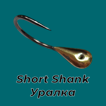МОРМЫШКА вольф уралка кошачий глаз (d 3мм, 0,7гр)