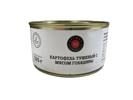Картофель тушеный с мясом говядины, ТУ, 325гр.