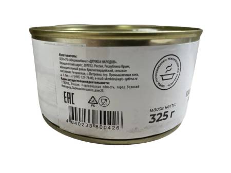 Картофель тушеный с мясом говядины, ТУ, 325гр.