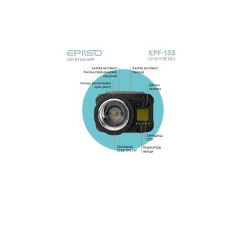 ФОНАРЬ налобный Epilso CREE XPG 5W+COB 550 Lm EPF-135