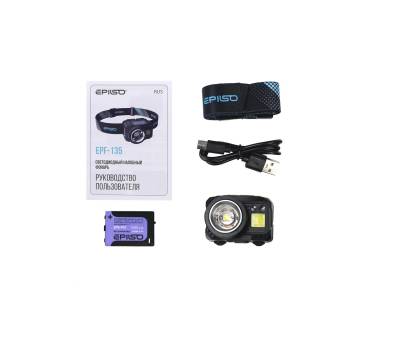 ФОНАРЬ налобный Epilso CREE XPG 5W+COB 550 Lm EPF-135