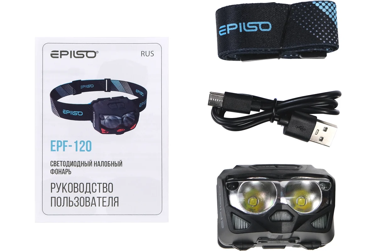 ФОНАРЬ налобный Epilso 2xCREE XTE 5W 500 Lm EPF-120