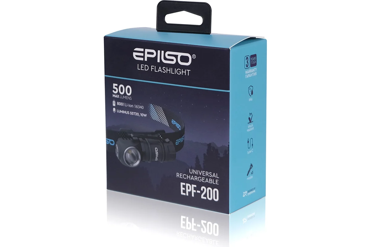 ФОНАРЬ ручной/налобный Epilso LUMINUS SST20 10W 500 Lm EPF-200