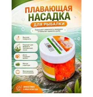 БОЙЛЫ плав. "Коронавирус" Pop Up 12мм/50шт