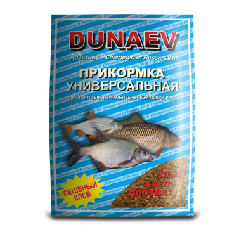 ПРИКОРМКА УНИВЕРСАЛЬНАЯ 900гр. "DUNAEV" (лещ, карп, плотва)