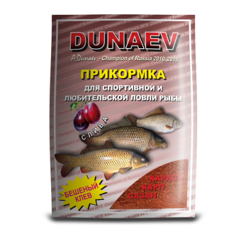 ПРИКОРМКА СЛИВА 900 гр. DUNAEV (карась, карп, сазан)