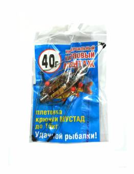 МОНТАЖ карповый универсальный 40гр.
