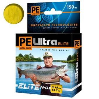 ЛЕСКА плетёная PE ULTRA ELITE M-8 DARK GREEN 150m, 0.16mm, 11.20kg. "Aqua"