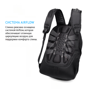 Рюкзак 35L 8810# USB DARK-BLUE "Grissom"